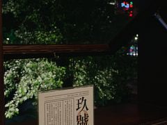 -AOI洋菓子