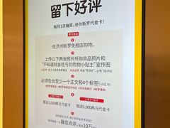 -新罗免税店