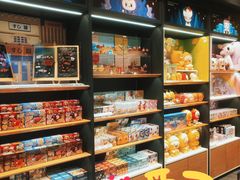 -泡泡玛特POPMART(武汉天地壹方店)
