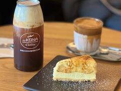 -安琳acKONA咖啡(市南店)