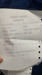 -四川米兰柏羽医学美容医院