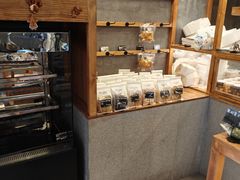 -Max Bakery 阿唛手作