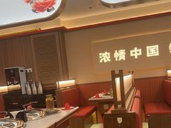 -玺炖·中国铁锅炖(南京东路店)