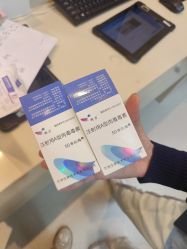 -深圳艺星医疗美容医院
