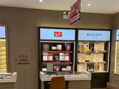 -宝视达眼镜(辉县瑞成广场店)