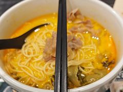 -和府捞面(天河领展广场店)