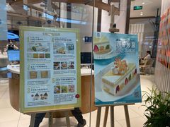 -ABC Cooking Studio(北京颐堤港店)