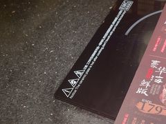 -牛New寿喜烧(金茂览秀城店)