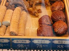 -四季小馆·地道北京小吃(广百店)