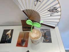 -Bamboo Today Cafe(国创园店)