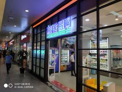 -上海站南广场-停车场