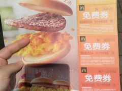 -麦当劳(鼓楼店)