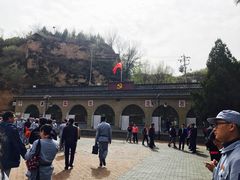 -梁家河村红色旅游区