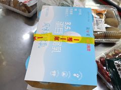 -大润发(张江店)