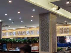-粤盛海鲜平价店(洛溪食街店)