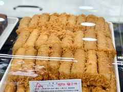 -闻酥园(青羊区人民中路店)