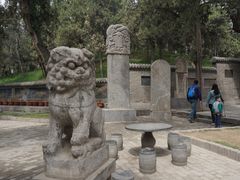 -关林