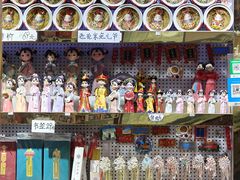 -芳芳手工坊(南锣鼓巷店)