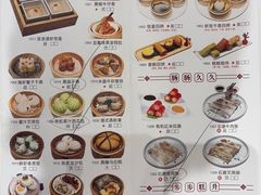 -宝园酒家(美林M·LIVE天地东座店)