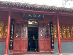 -洛阳白马寺