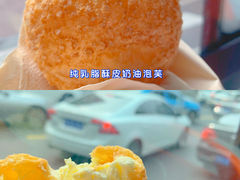 -虎头局·渣打饼行(五一新干线店)