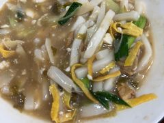 -老袁炒年糕(富豪路店)