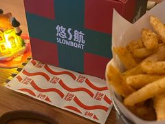 -悠航SLOWBOAT(三里屯店)
