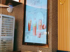 大堂-奈雪的茶(青岛卓悦里INTOWN店)