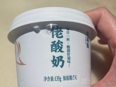 -佬麻雀·新湘菜(东方宝泰店)