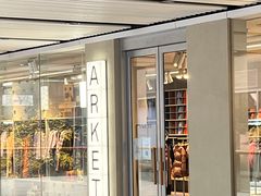 -ARKET CAFÉ(三里屯太古里店)