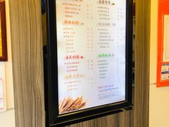 菜单-CoCo都可(西安路民勇店)