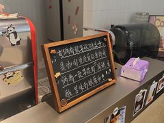 -EnergyCake蛋糕理想国