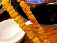 -沿海405烤场(沿海赛洛城店)