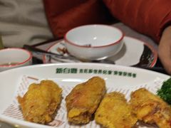 -新白鹿餐厅(百联中环店)