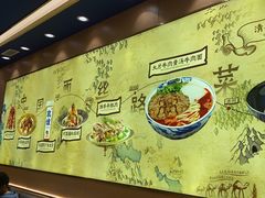 -西部马华清真兰州牛肉面·烧烤夜市(三里河店)
