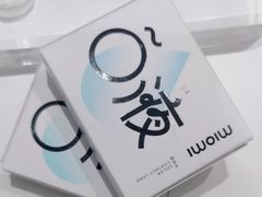 -miomi米欧米美瞳隐形眼镜(大兴荟聚店)