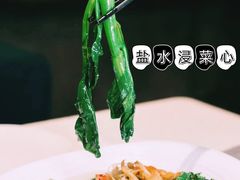 -北海渔村酒楼·粤菜海鲜点心(新华店)