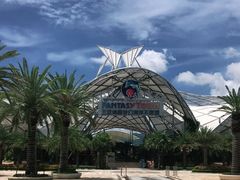 -三亚海昌梦幻海洋不夜城