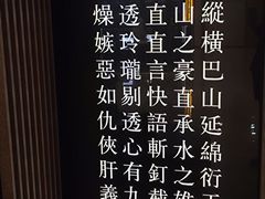 -顺风123(观音桥大融城店)