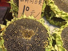 -正宁路小吃夜市