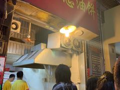 门面-咏春葱油饼(德政中路店)