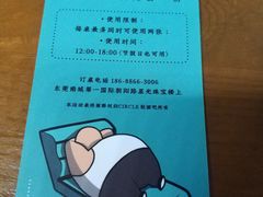 -CIRCLE·酒吧(第一国际店)