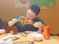 -香木香羊(小汤山店)