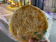 -三兄弟高炉烧饼
