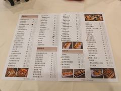 -黄埔华苑酒家(黄埔店)