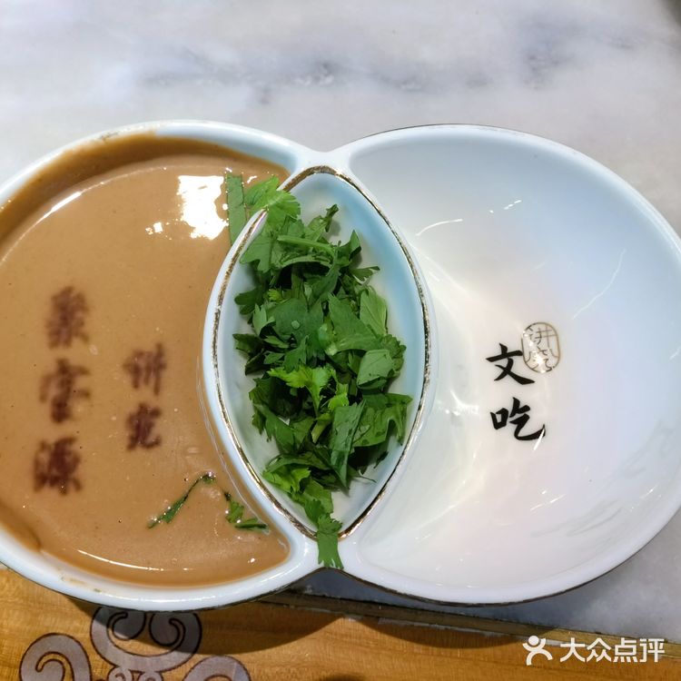 北京铜锅涮肉老字号,讲究肉鲜汤清没膻味