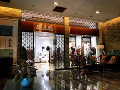 -佛山顺德香云纱园林酒店(清晖园店)