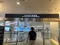 -上海虹桥国际机场