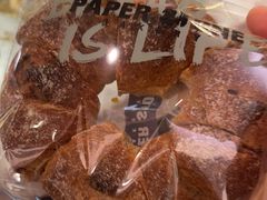 -PAPER STONE BAKERY(天环店)