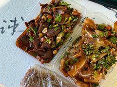 -花园菜市场